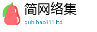 2025新资料免费大全用2025新奥天天开好彩开奖结果